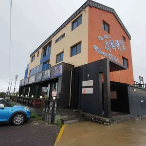 민경이네어등포식당 리뷰 사진