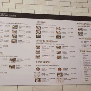 39도시락 리뷰 사진