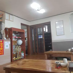 입장꽃게장 리뷰 사진