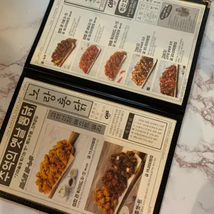 노랑통닭 리뷰 사진