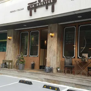 라드레쎄 리뷰 사진