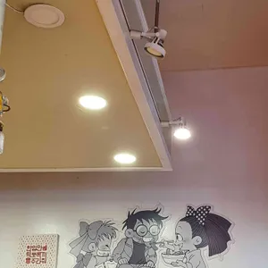 영심이 리뷰 사진