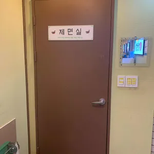 진국밥 리뷰 사진