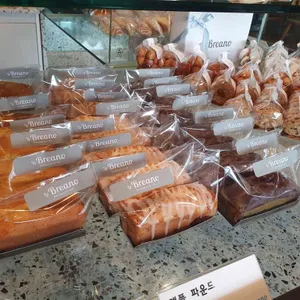 르브레노 사진