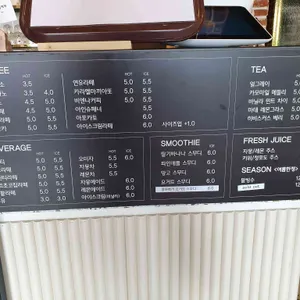 르브레노 리뷰 사진