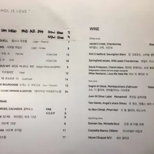 브렛피자 리뷰 사진