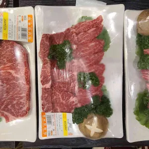 워낭명가 리뷰 사진