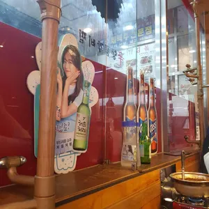 신양푼갈비찜 리뷰 사진