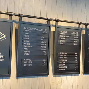 니드썸레스트 리뷰 사진