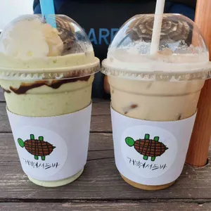 거북이 서프바 리뷰 사진