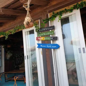 거북이 서프바 리뷰 사진