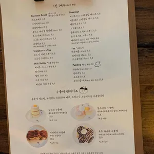 일인칭 리뷰 사진