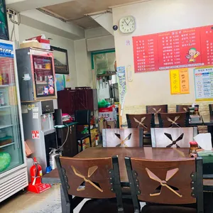 팔봉루 대표 사진