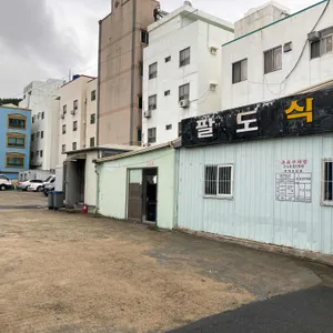 팔도식당 리뷰 사진