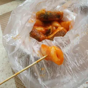 꽃돼지분식 사진