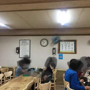 옥하참옻닭식당 리뷰 사진