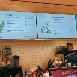 뚜레쥬르 리뷰 사진