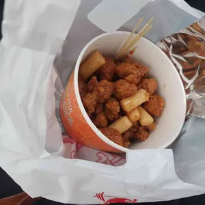 알통떡강정  사진