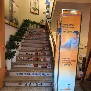 현풍할매곰탕 리뷰 사진