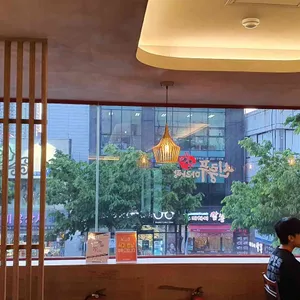 신룽푸 마라탕 리뷰 사진