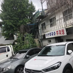 부안막국수 리뷰 사진