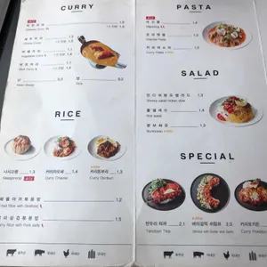 라마앤바바나 리뷰 사진