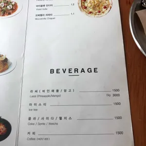 라마앤바바나 리뷰 사진