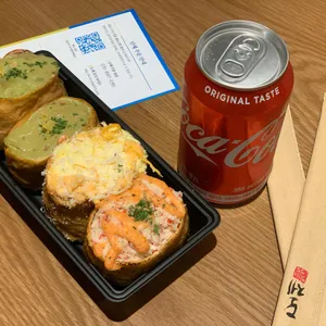 도제 사진