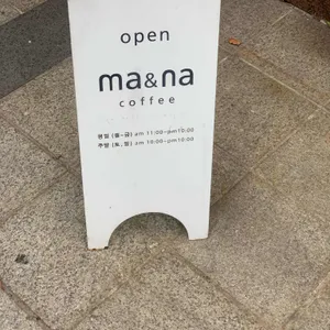 ma&na coffee 리뷰 사진