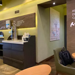 설빙 리뷰 사진