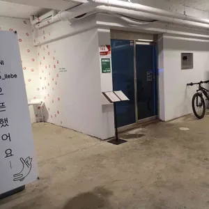 리브래브 리뷰 사진