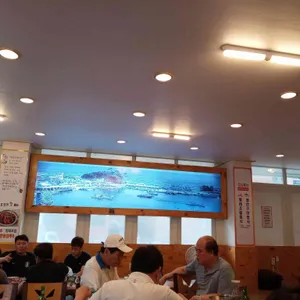진짜배기 명태촌 리뷰 사진