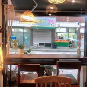 스몰톡 리뷰 사진