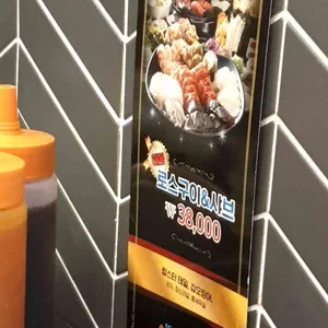 소담촌 대표 사진