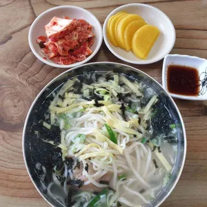 행복손만두 사진