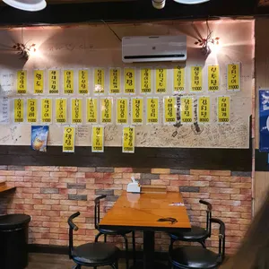 추억의포장마차 리뷰 사진