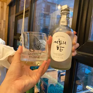 마구로테이블 리뷰 사진