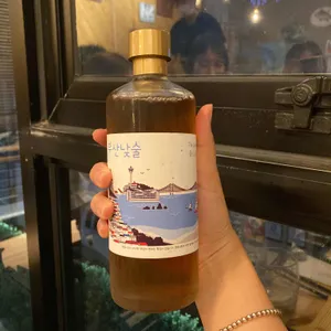 마구로테이블 리뷰 사진