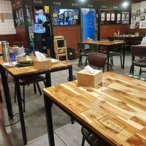 청년다방 리뷰 사진