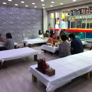 윤가네수산 리뷰 사진