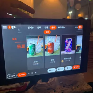 인쌩맥주  리뷰 사진