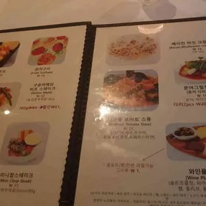 브릭 리뷰 사진