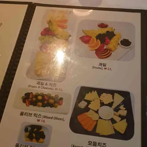 브릭 리뷰 사진