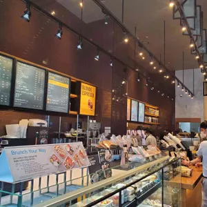 스타벅스 리뷰 사진