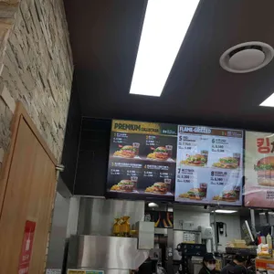 버거킹 리뷰 사진