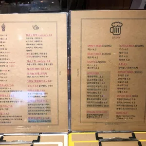 카페 리프레쉬 리뷰 사진