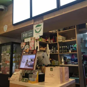 본 죽&비빔밥 리뷰 사진