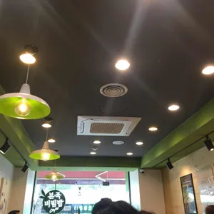 본 죽&비빔밥 리뷰 사진