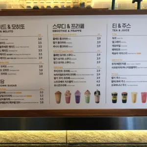 메가커피  리뷰 사진