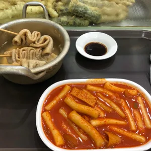 국대떡볶이 사진